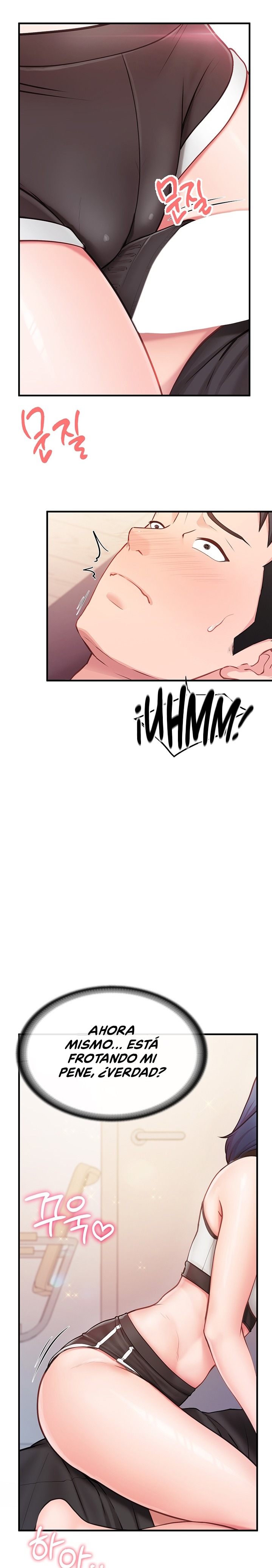 I’m the Only Man on the Military Base Raw Chapter 4 - Page 19