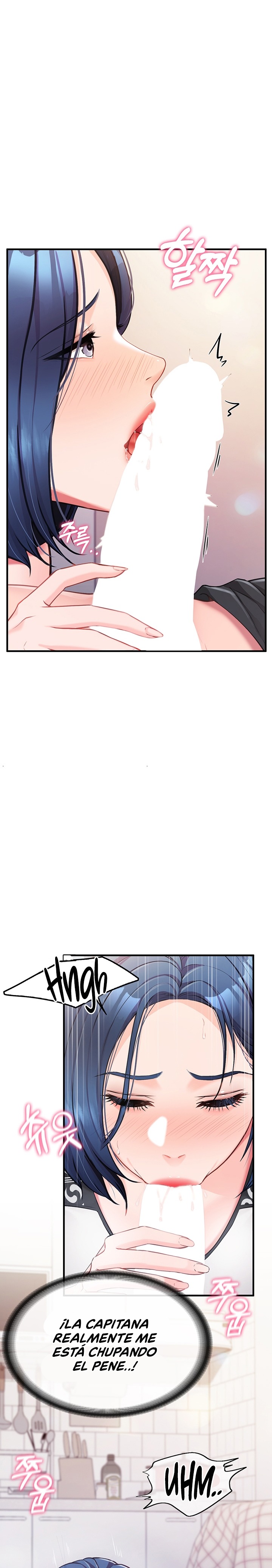 I’m the Only Man on the Military Base Raw Chapter 4 - Page 24