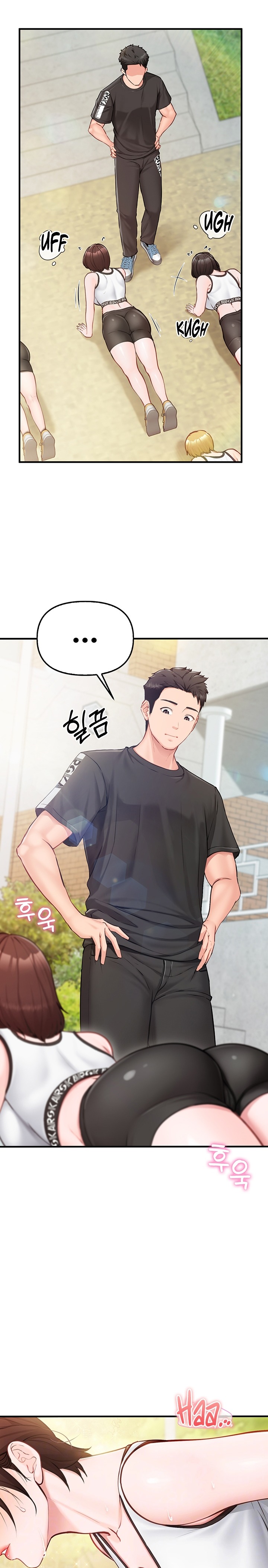 I’m the Only Man on the Military Base Raw Chapter 4 - Page 7