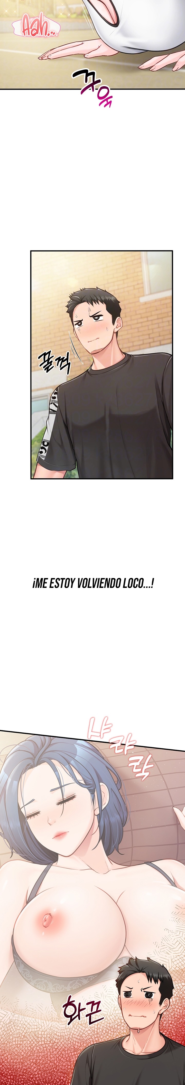 I’m the Only Man on the Military Base Raw Chapter 4 - Page 8