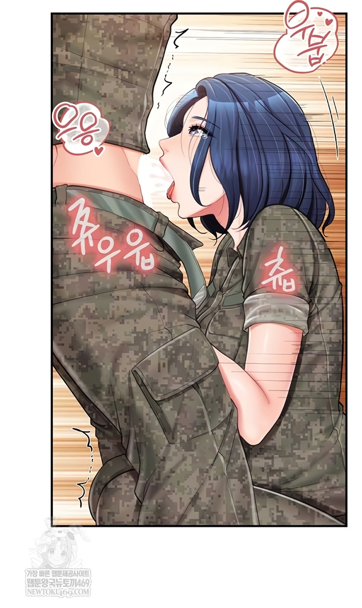 I’m the Only Man on the Military Base Raw Chapter 42 - Page 8