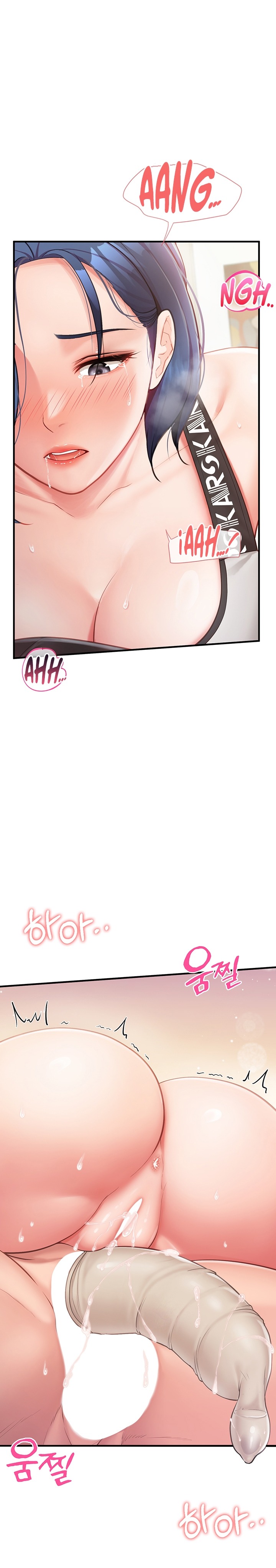 I’m the Only Man on the Military Base Raw Chapter 5 - Page 2