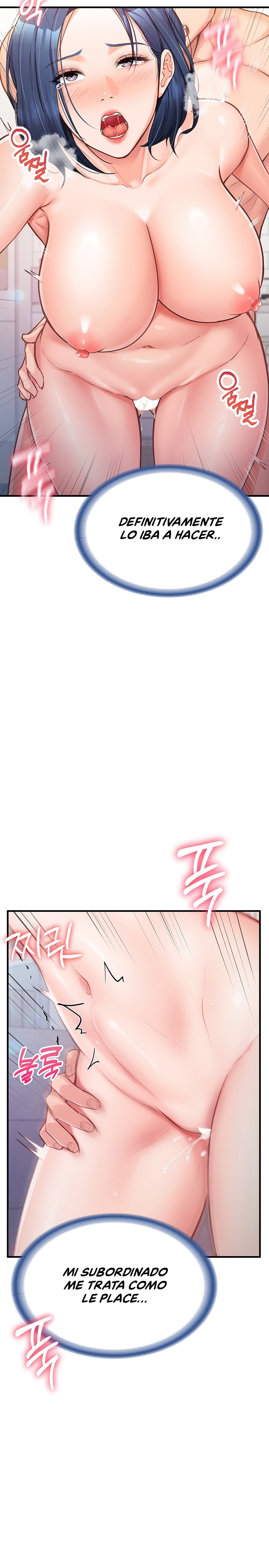 I’m the Only Man on the Military Base Raw Chapter 5 - Page 27