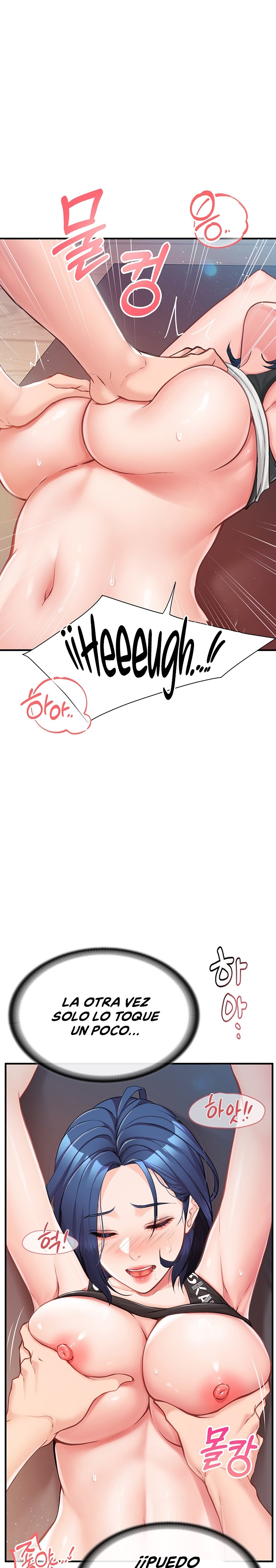 I’m the Only Man on the Military Base Raw Chapter 5 - Page 6