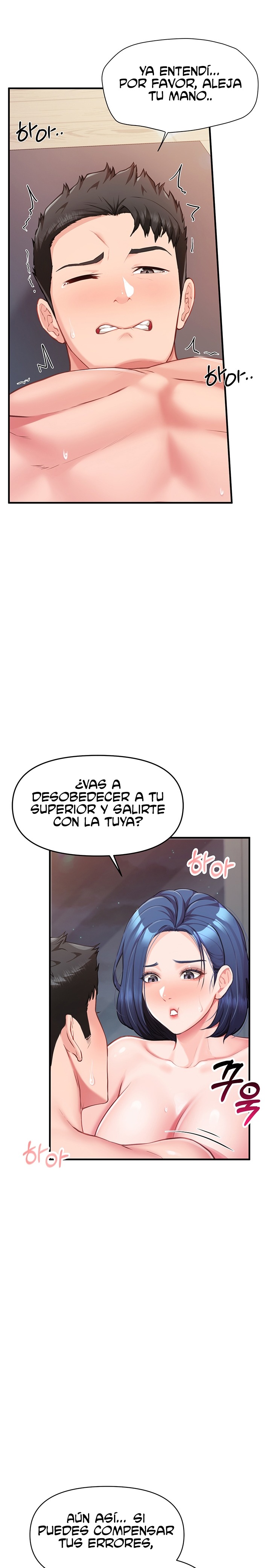 I’m the Only Man on the Military Base Raw Chapter 6 - Page 12