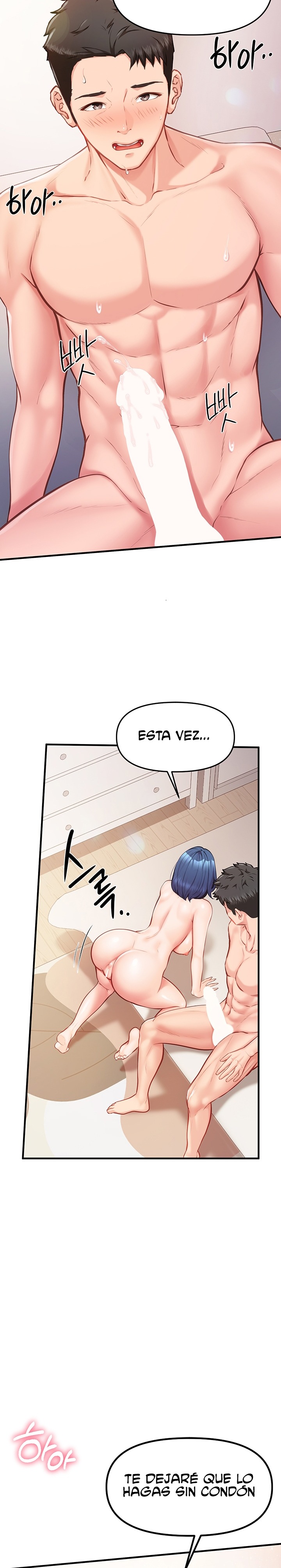 I’m the Only Man on the Military Base Raw Chapter 6 - Page 20