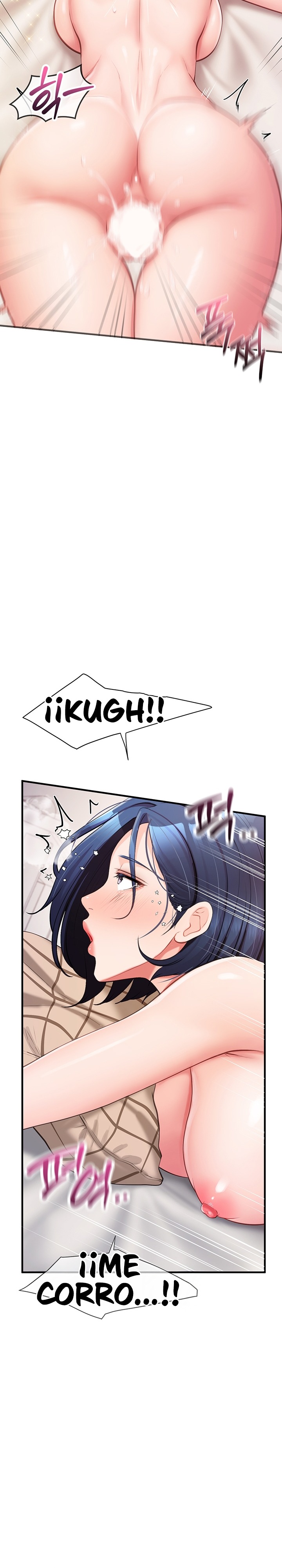 I’m the Only Man on the Military Base Raw Chapter 6 - Page 29