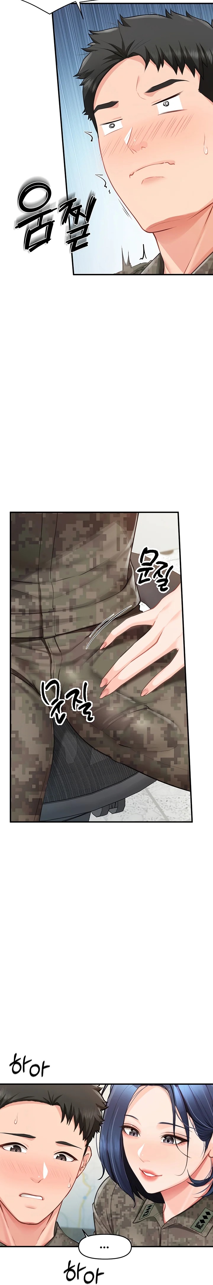 I’m the Only Man on the Military Base Raw Chapter 7 - Page 10