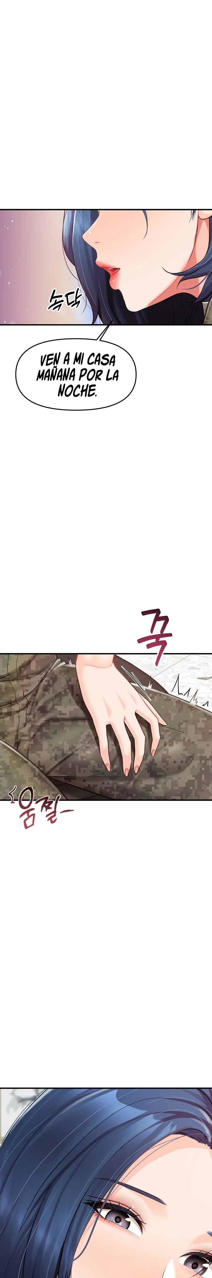 I’m the Only Man on the Military Base Raw Chapter 7 - Page 11