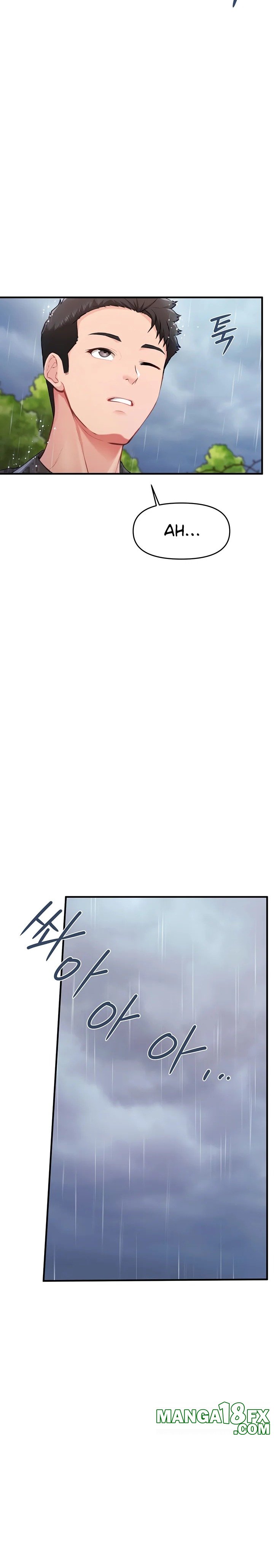 I’m the Only Man on the Military Base Raw Chapter 7 - Page 16