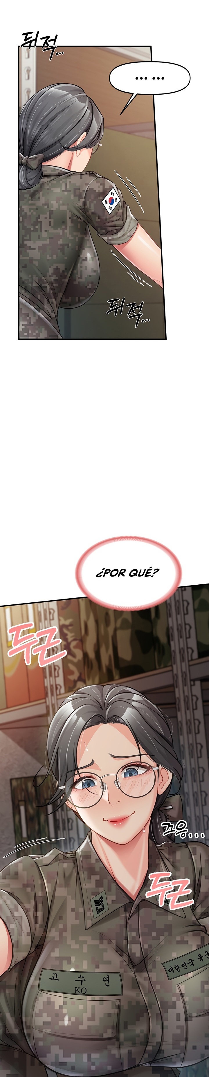 I’m the Only Man on the Military Base Raw Chapter 8 - Page 12