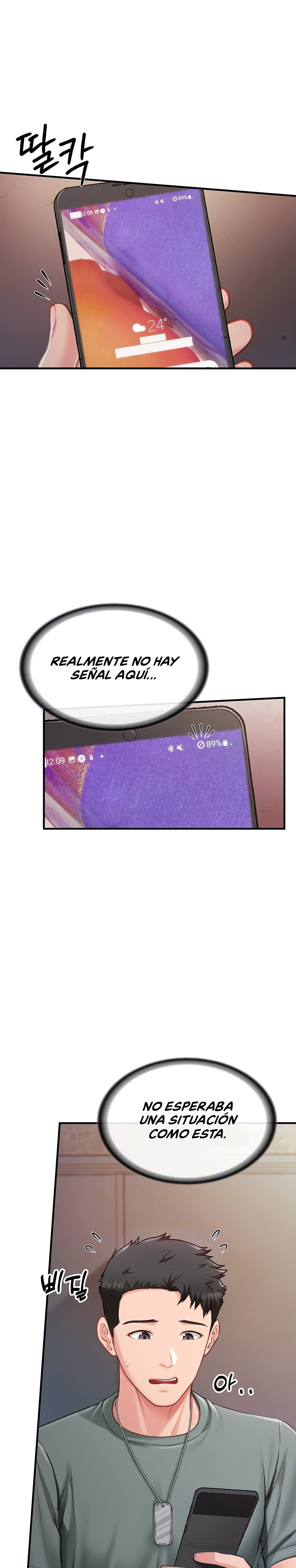 I’m the Only Man on the Military Base Raw Chapter 8 - Page 6