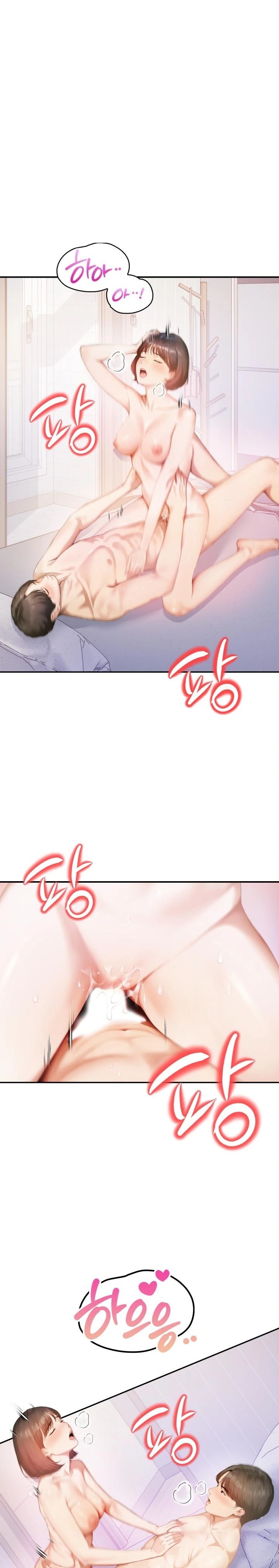 A Married Woman Who Let Her EX-Boyfriend into the House When Her Husband Was Not Home Raw Chapter 1 - Page 2