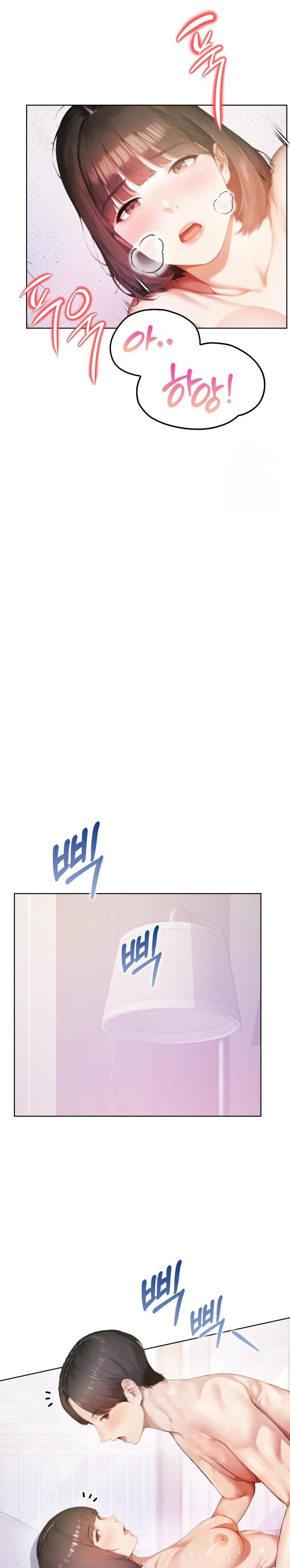 A Married Woman Who Let Her EX-Boyfriend into the House When Her Husband Was Not Home Raw Chapter 1 - Page 22