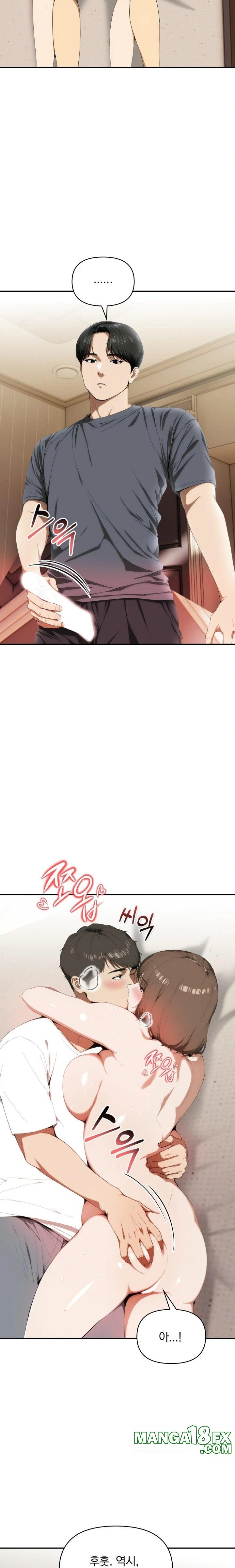 A Married Woman Who Let Her EX-Boyfriend into the House When Her Husband Was Not Home Raw Chapter 5 - Page 10