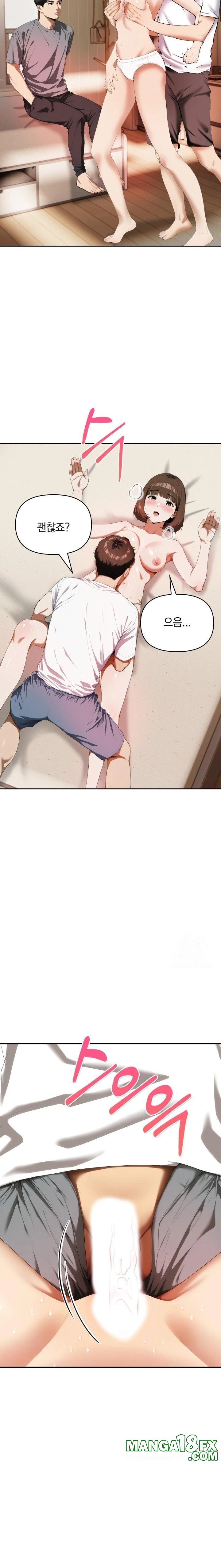 A Married Woman Who Let Her EX-Boyfriend into the House When Her Husband Was Not Home Raw Chapter 5 - Page 8