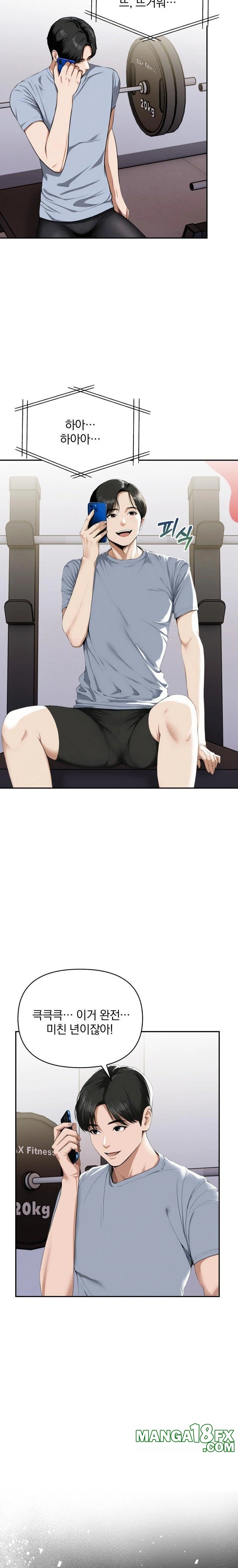 A Married Woman Who Let Her EX-Boyfriend into the House When Her Husband Was Not Home Raw Chapter 7 - Page 18