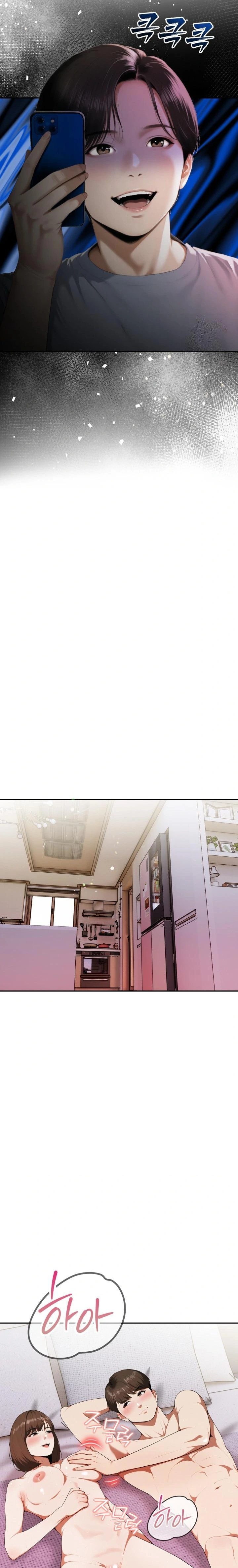 A Married Woman Who Let Her EX-Boyfriend into the House When Her Husband Was Not Home Raw Chapter 7 - Page 19