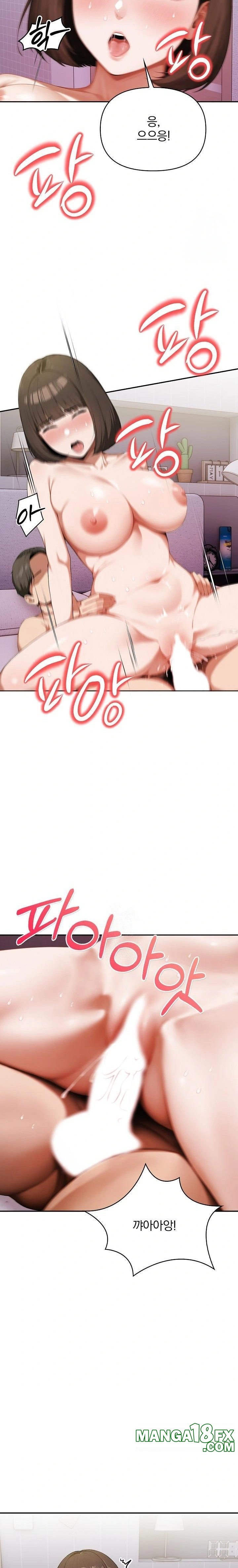 A Married Woman Who Let Her EX-Boyfriend into the House When Her Husband Was Not Home Raw Chapter 8 - Page 13