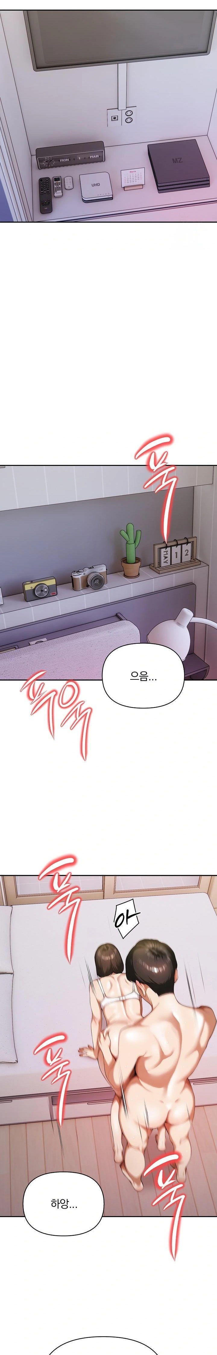 A Married Woman Who Let Her EX-Boyfriend into the House When Her Husband Was Not Home Raw Chapter 8 - Page 19