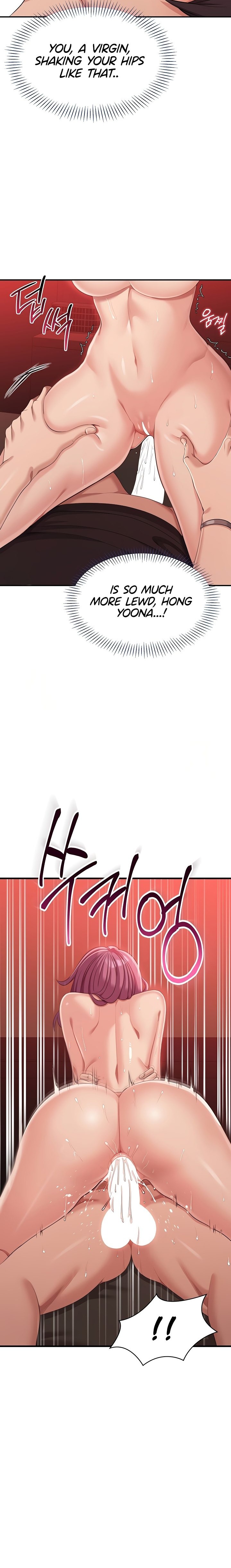 Reversed Virtues Chapter 15 - Page 15