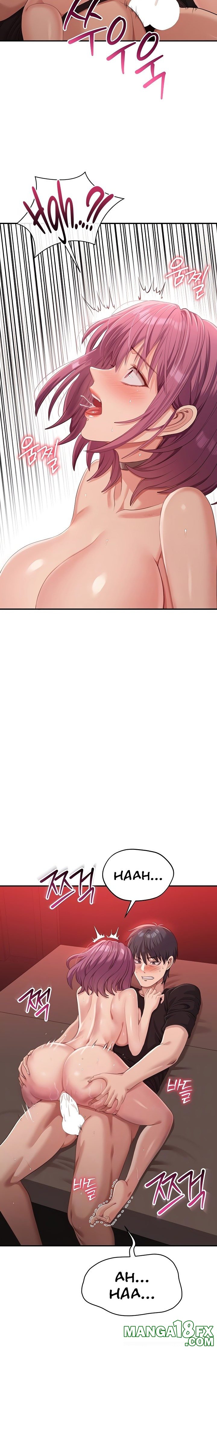 Reversed Virtues Chapter 15 - Page 6