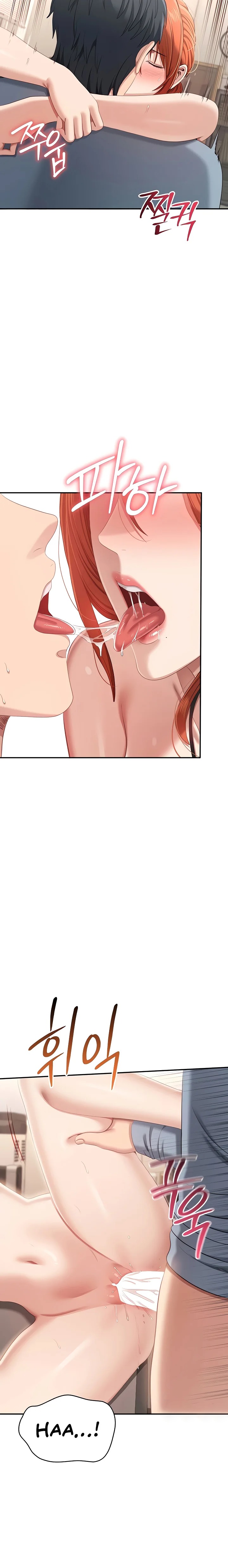 Reversed Virtues Chapter 31 - Page 15