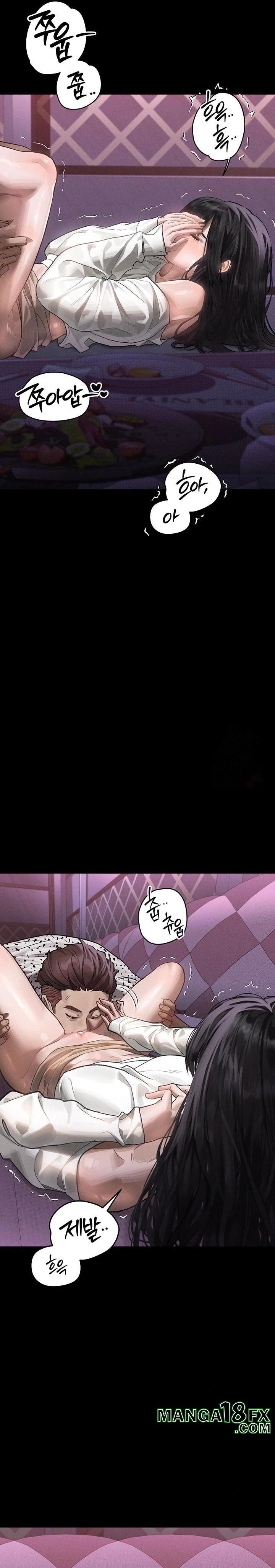 Dirty Talk Raw Chapter 10 - Page 4