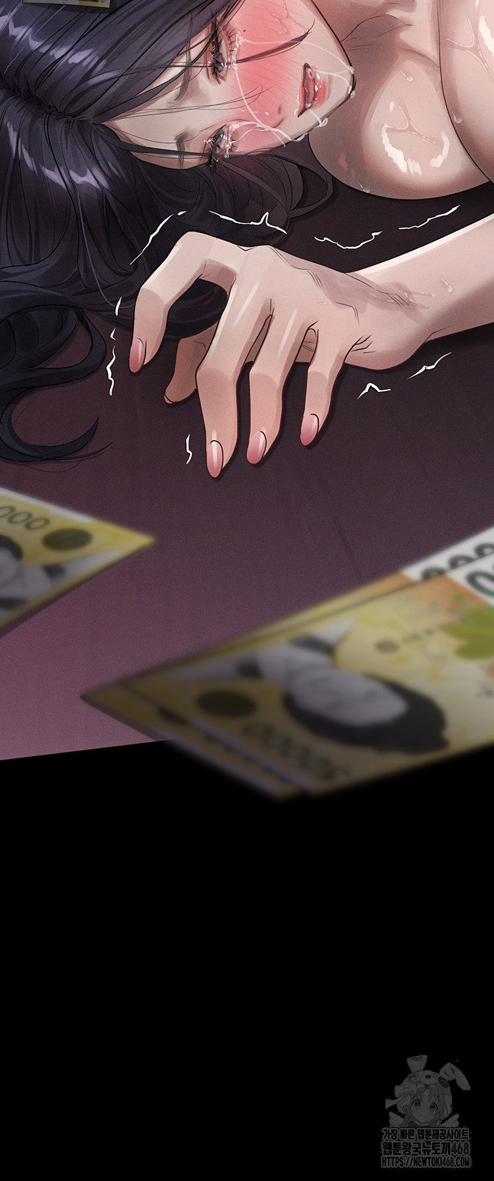 Dirty Talk Raw Chapter 17 - Page 55