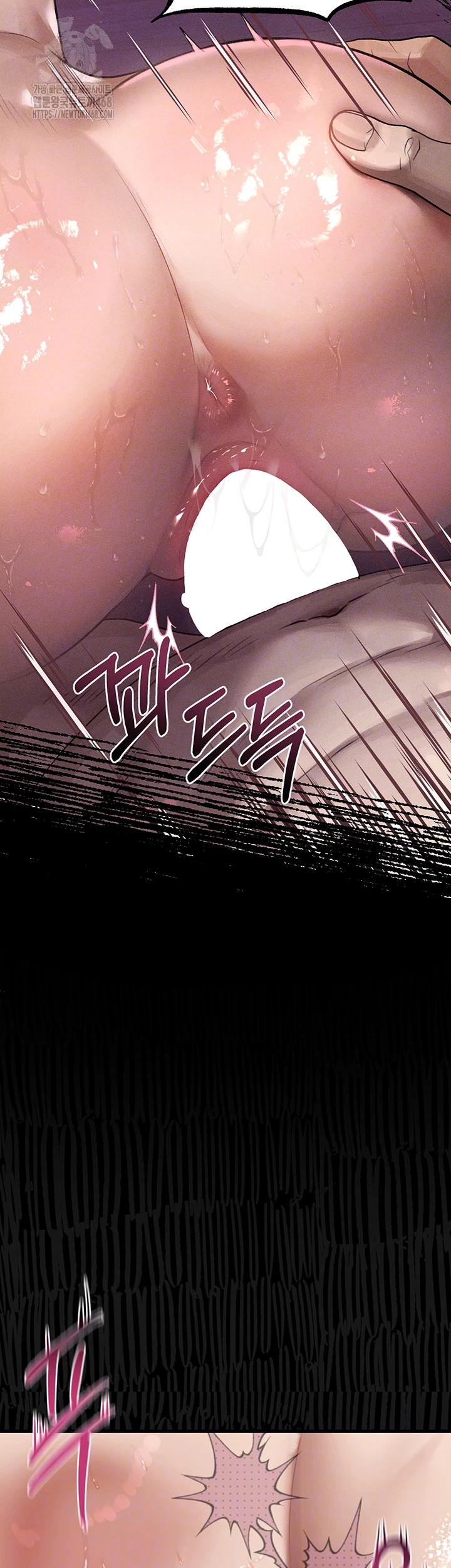 Dirty Talk Raw Chapter 18 - Page 14