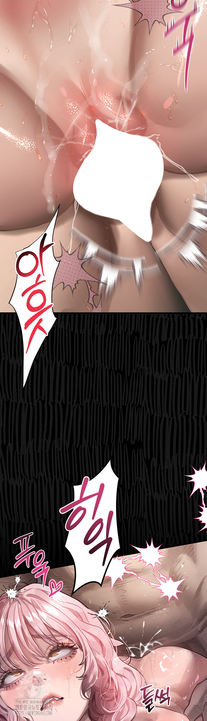 Dirty Talk Raw Chapter 18 - Page 15