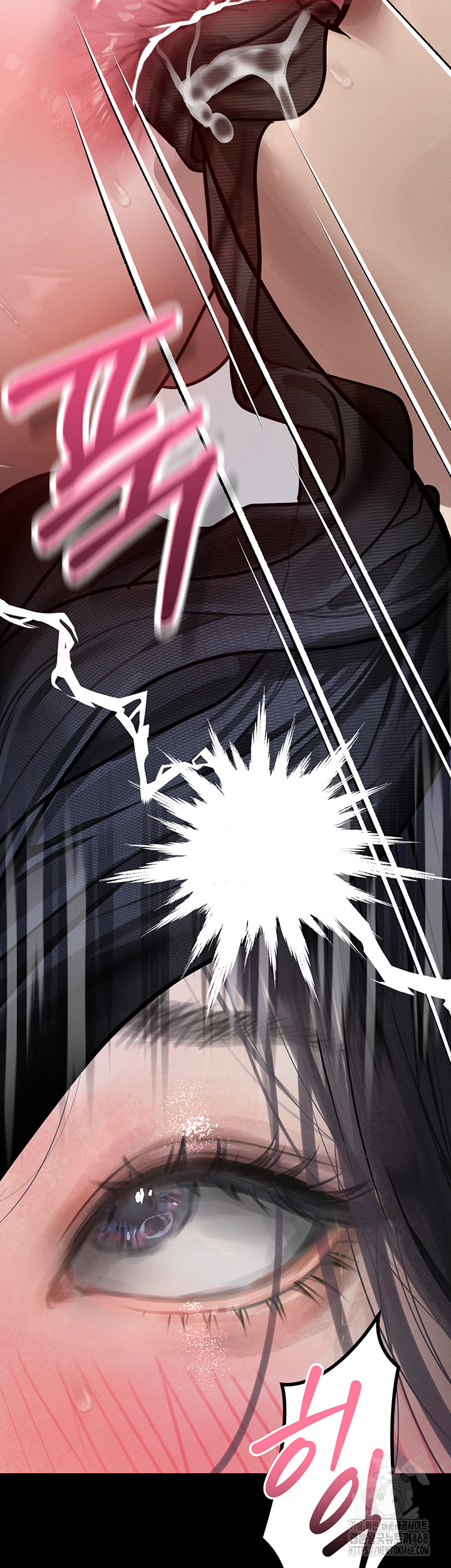 Dirty Talk Raw Chapter 18 - Page 40