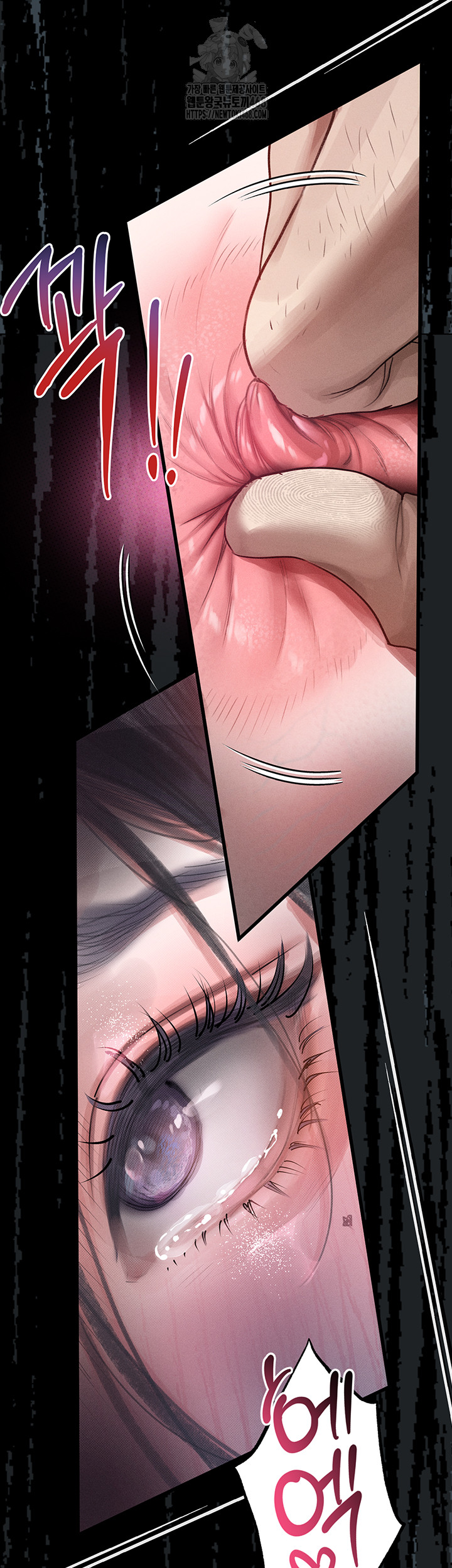 Dirty Talk Raw Chapter 19 - Page 31