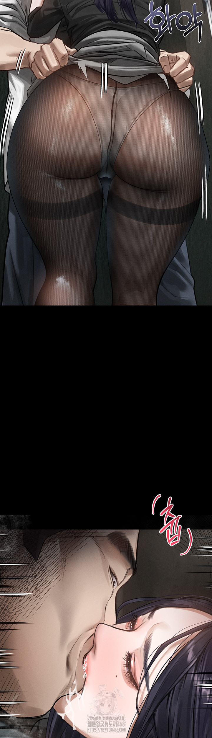 Dirty Talk Raw Chapter 20 - Page 30