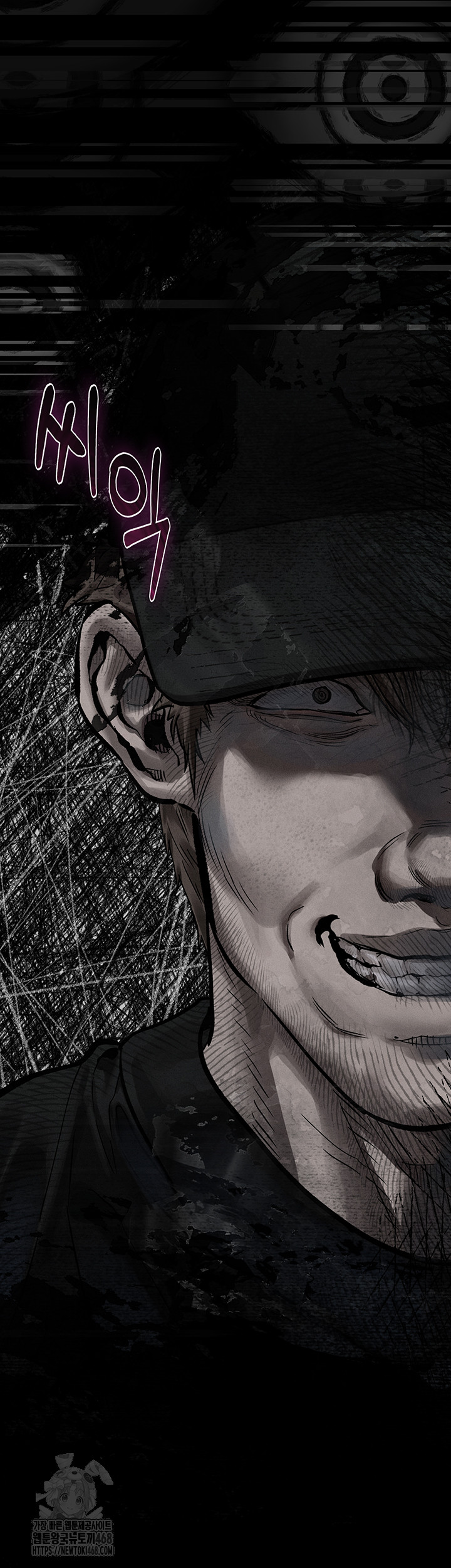 Dirty Talk Raw Chapter 21 - Page 35