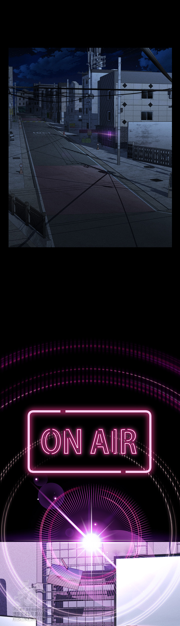 Dirty Talk Raw Chapter 21 - Page 7