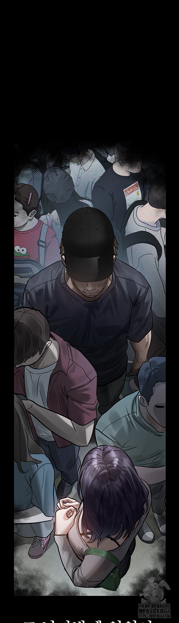 Dirty Talk Raw Chapter 22 - Page 36