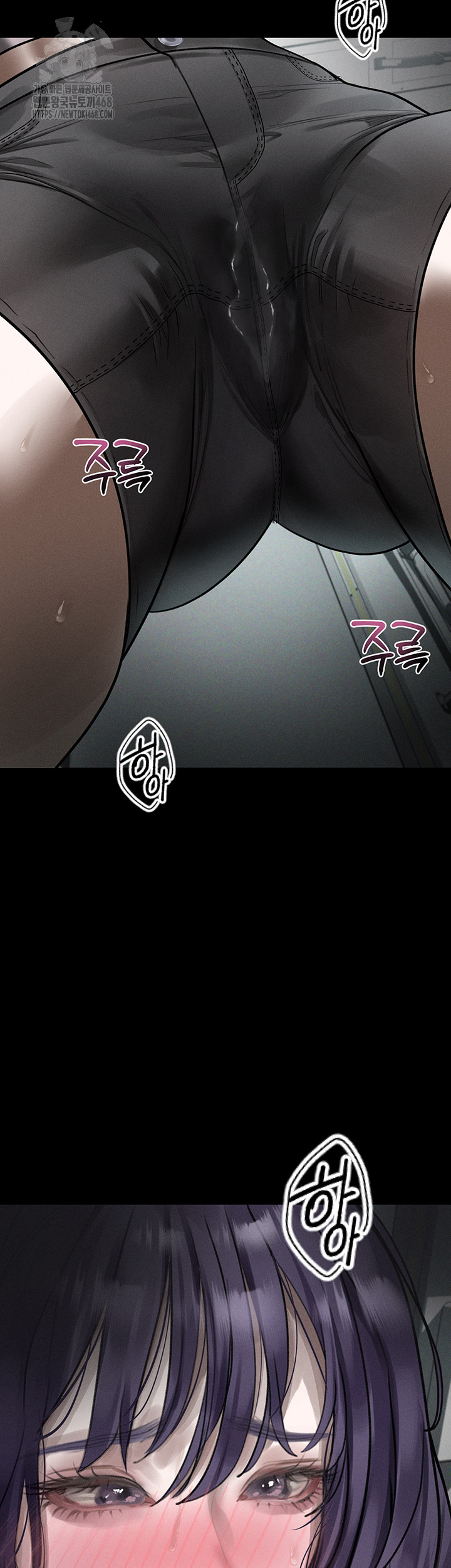 Dirty Talk Raw Chapter 22 - Page 53