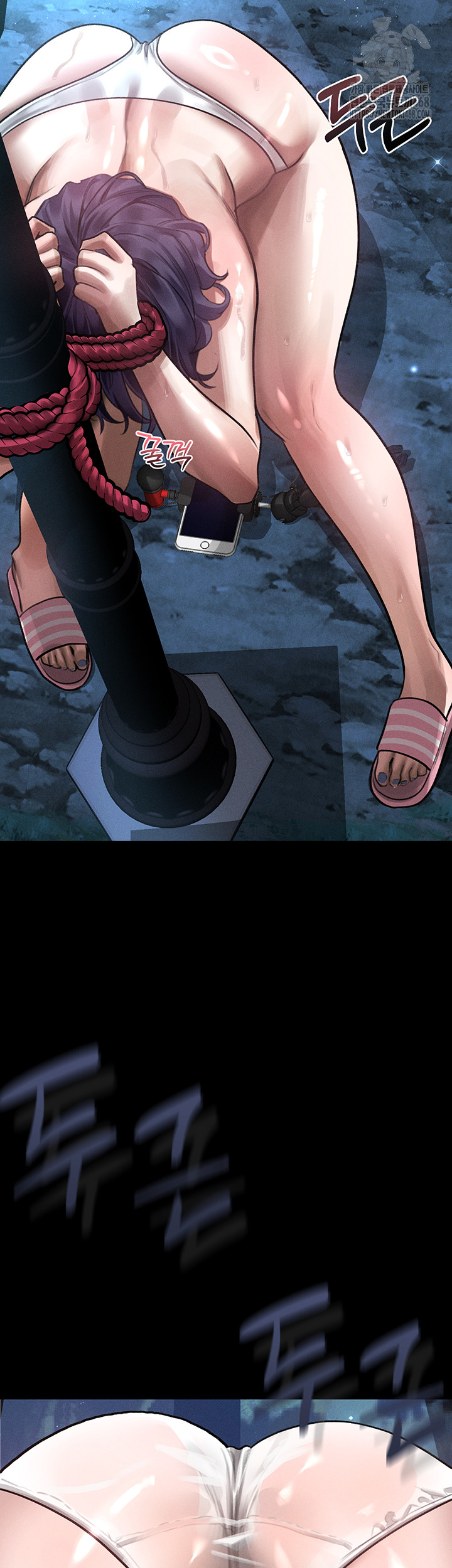 Dirty Talk Raw Chapter 23 - Page 47