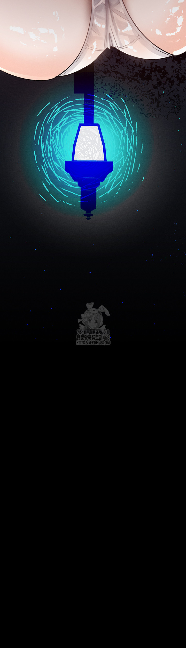 Dirty Talk Raw Chapter 23 - Page 65