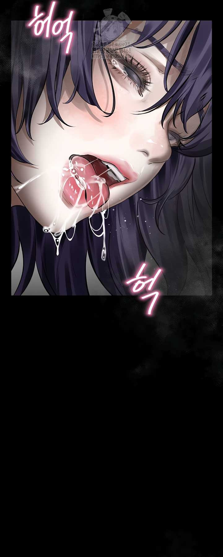 Dirty Talk Raw Chapter 27 - Page 54