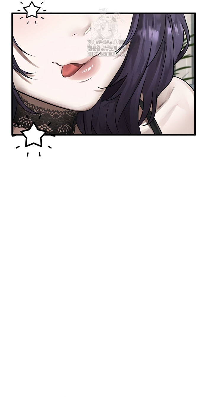 Dirty Talk Raw Chapter 28 - Page 40