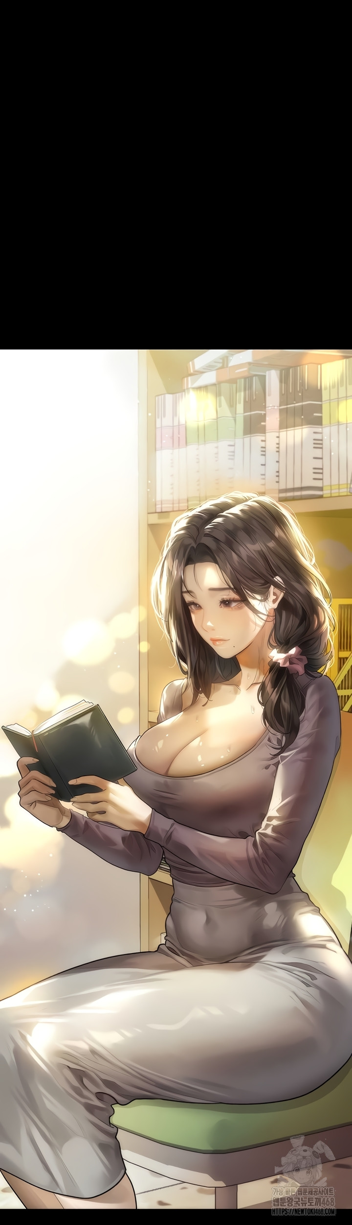 Dirty Talk Raw Chapter 29 - Page 15