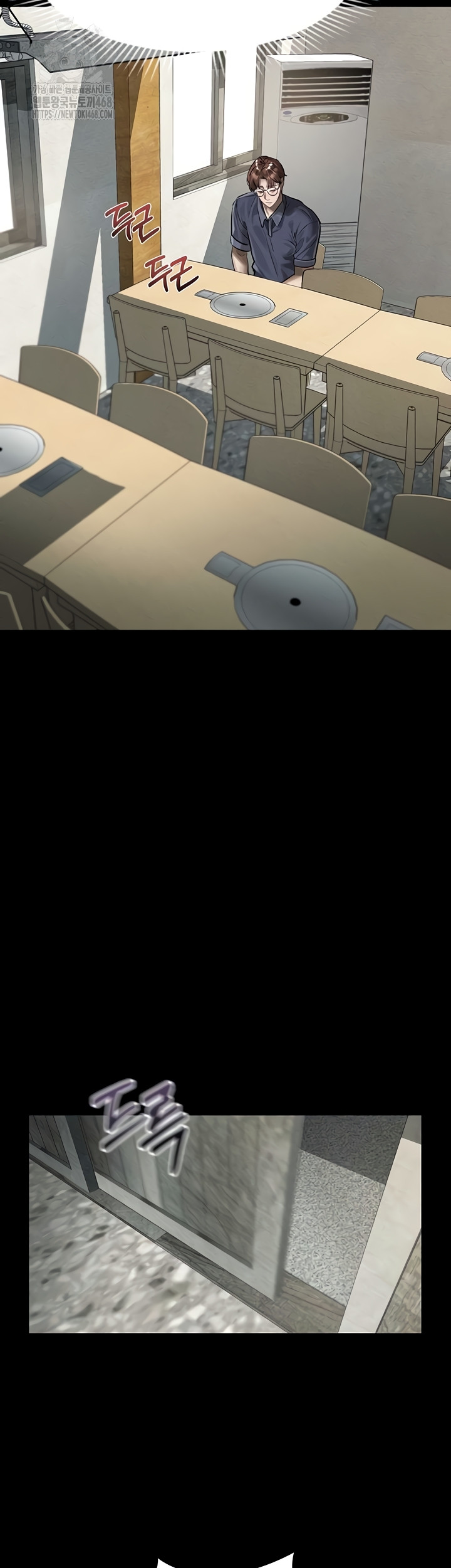 Dirty Talk Raw Chapter 29 - Page 61