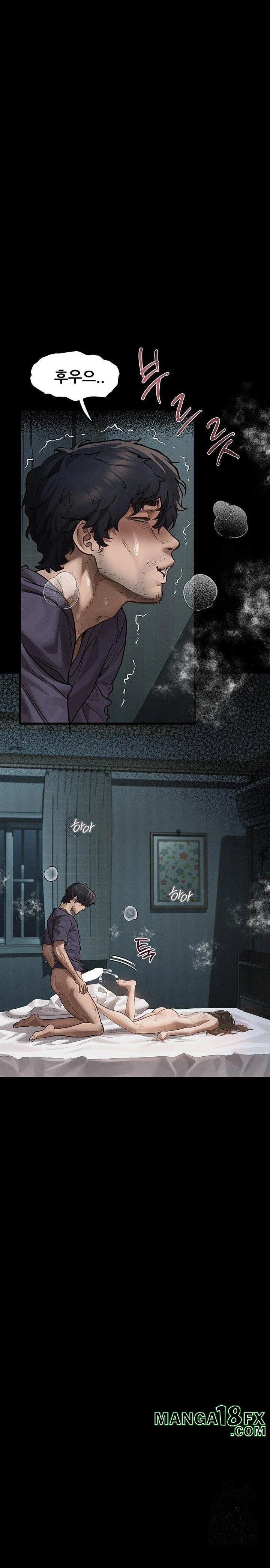 Dirty Talk Raw Chapter 6 - Page 39