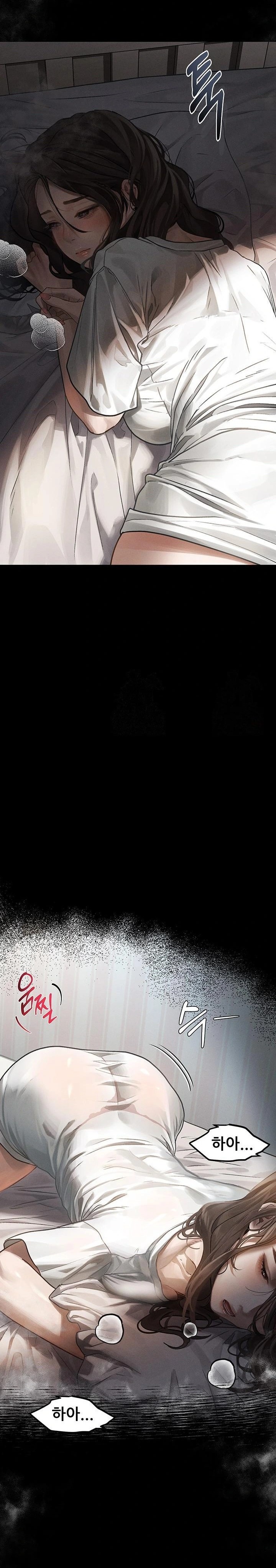 Dirty Talk Raw Chapter 7 - Page 13