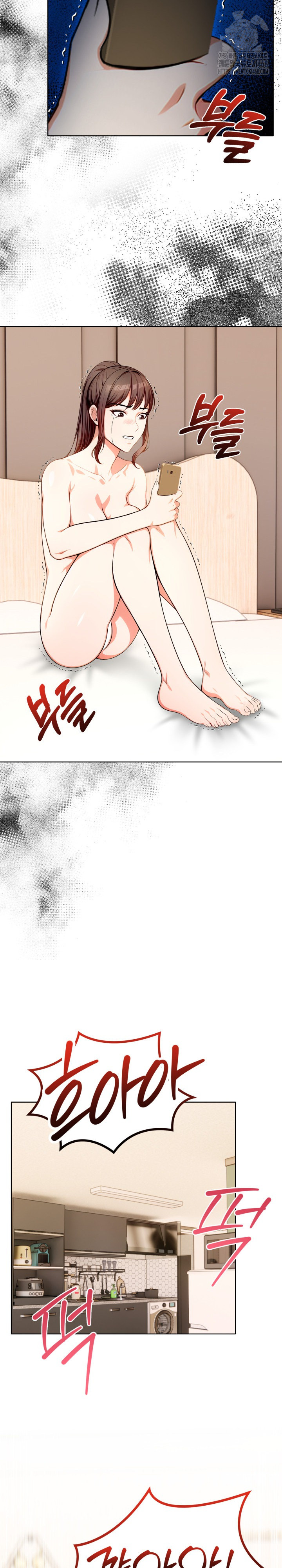 Sex Addiction in Divorced Mother Raw Chapter 10 - Page 13