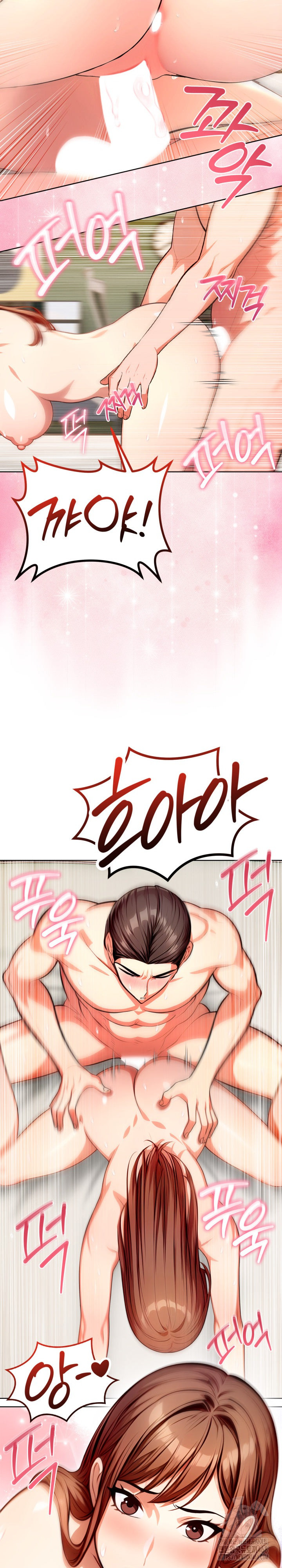 Sex Addiction in Divorced Mother Raw Chapter 10 - Page 6