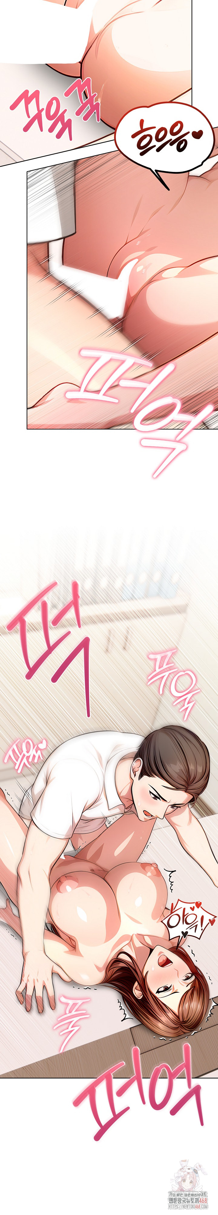 Sex Addiction in Divorced Mother Raw Chapter 2 - Page 9