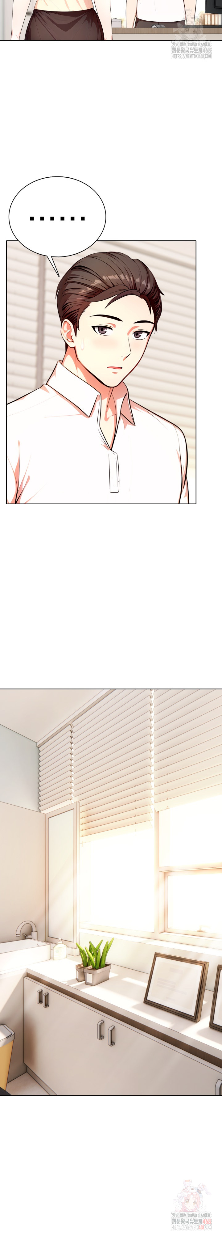 Sex Addiction in Divorced Mother Raw Chapter 3 - Page 18